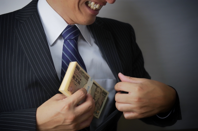 闇金業者は懐にお金を入れる。摂津市の闇金被害の相談は弁護士や司法書士に無料でできます
